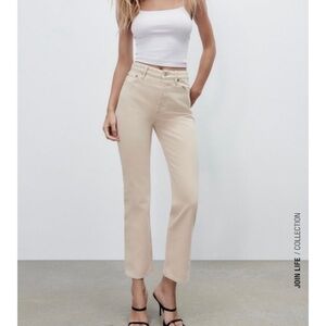 ZARA Cream Straight Leg Jeans